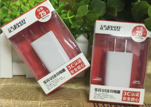 潔歐思樂(lè)充 USB充電器充電頭，采用100-240V寬頻電壓設(shè)計(jì)輸出電壓電流5V1A